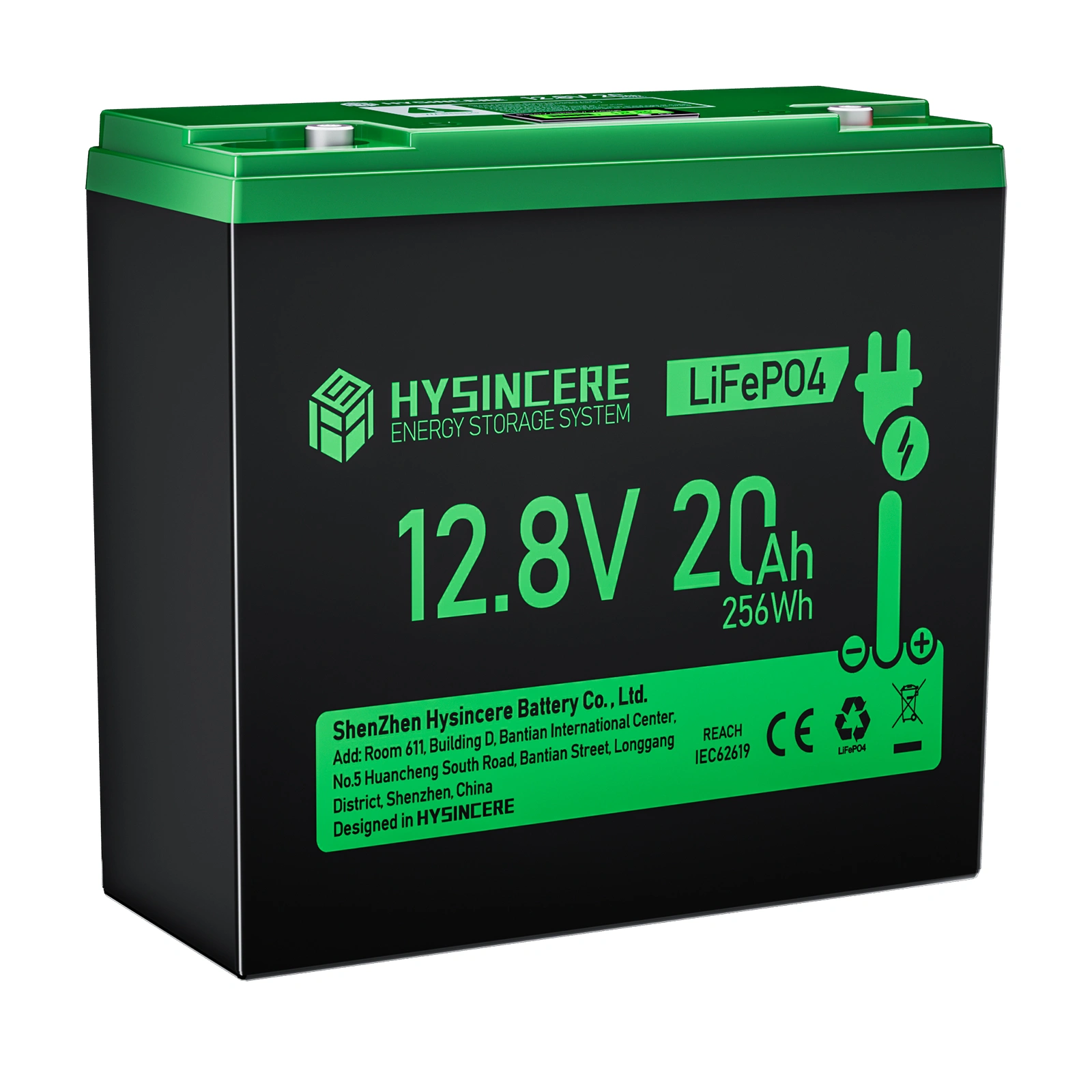 LF1220N-H battery product image