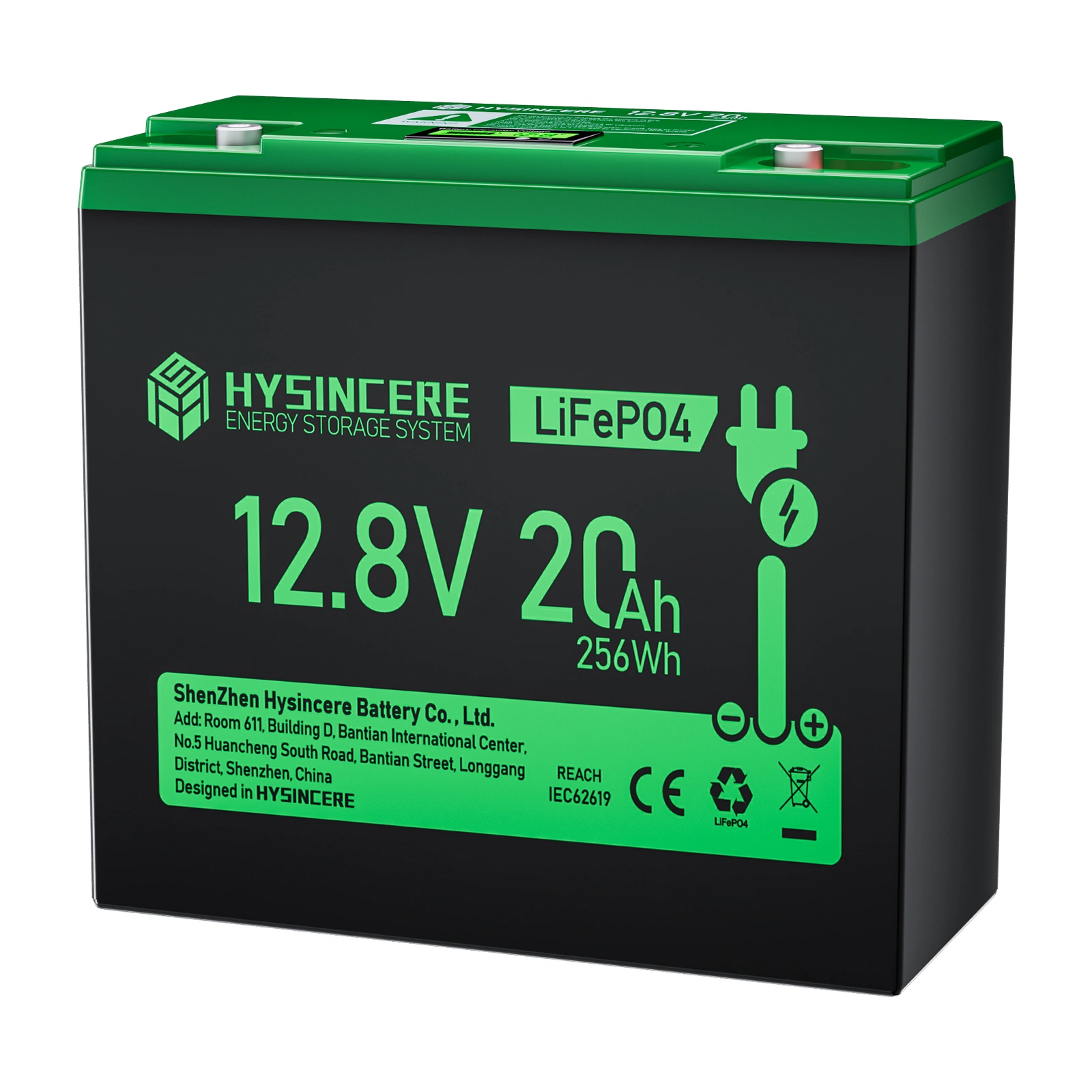 LF1220N-H battery product image