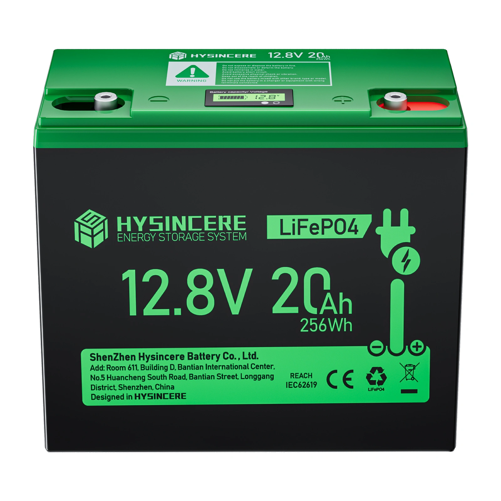LF1220N-H battery product image