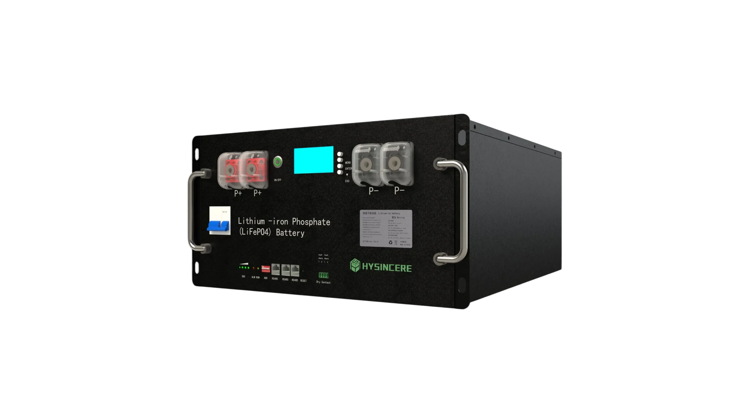 EF51200H-L battery product image