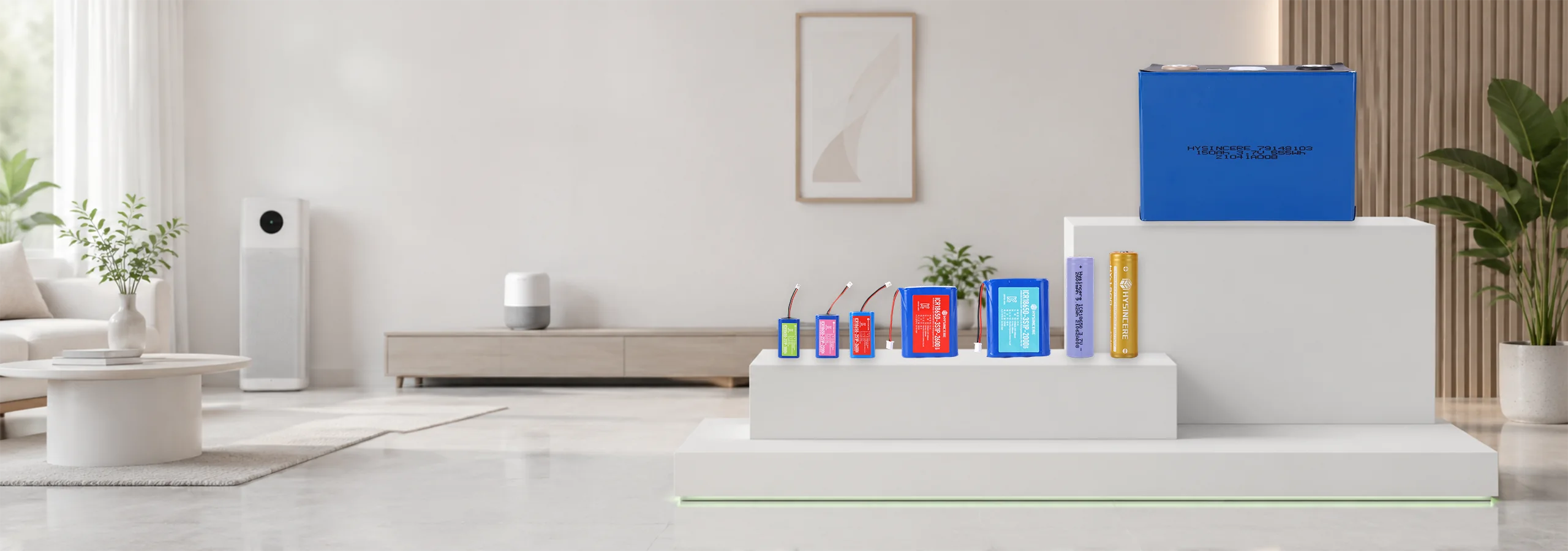 Hysincere consumer electronic battery product family display including 18650 battery packs, lithium polymer batteries, smart home batteries, robotic batteries, medical batteries and custom battery solutions