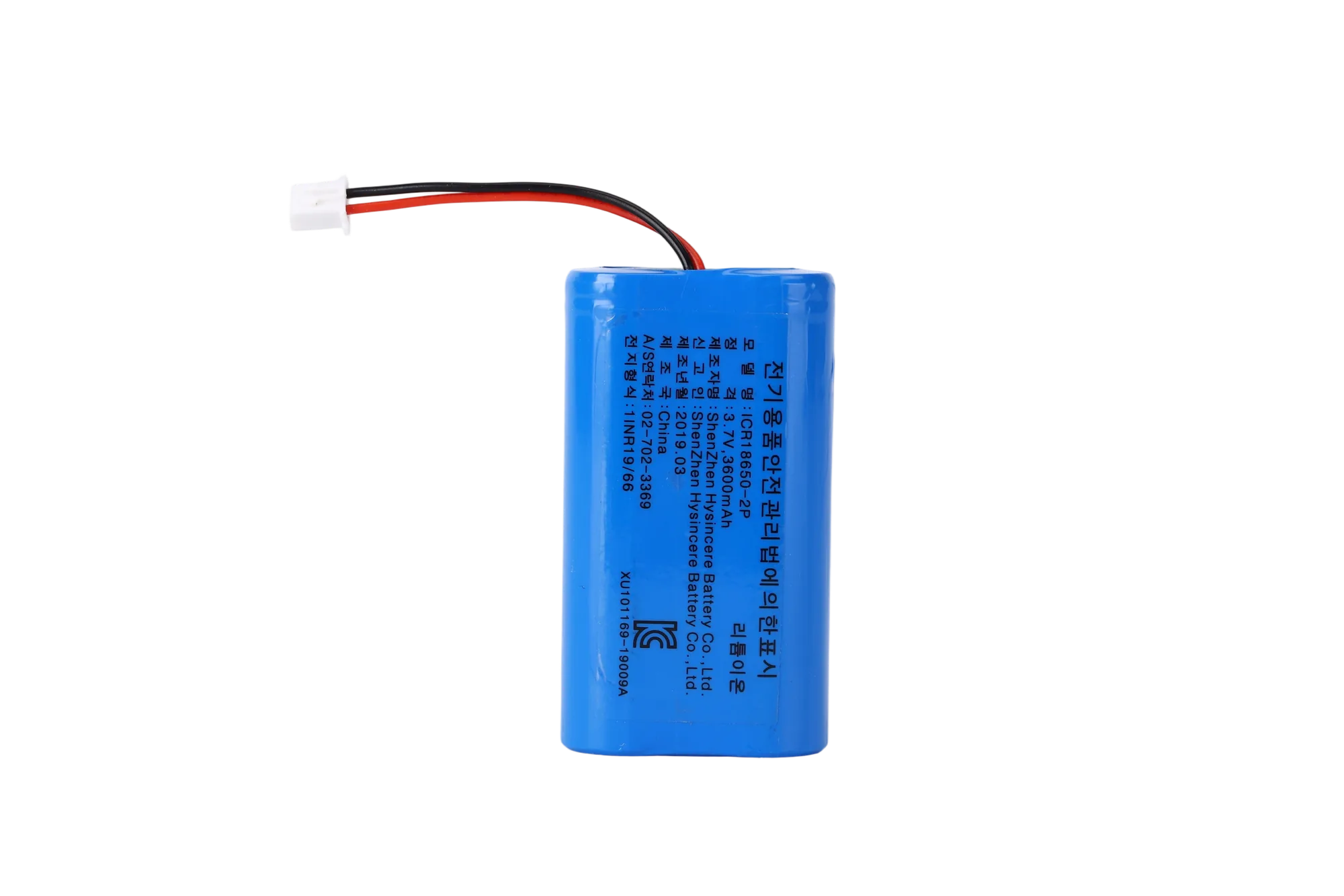 Hysincere KC Battery 18650 1S2P 3.7V 3600mAh battery pack transparent product detail main front view