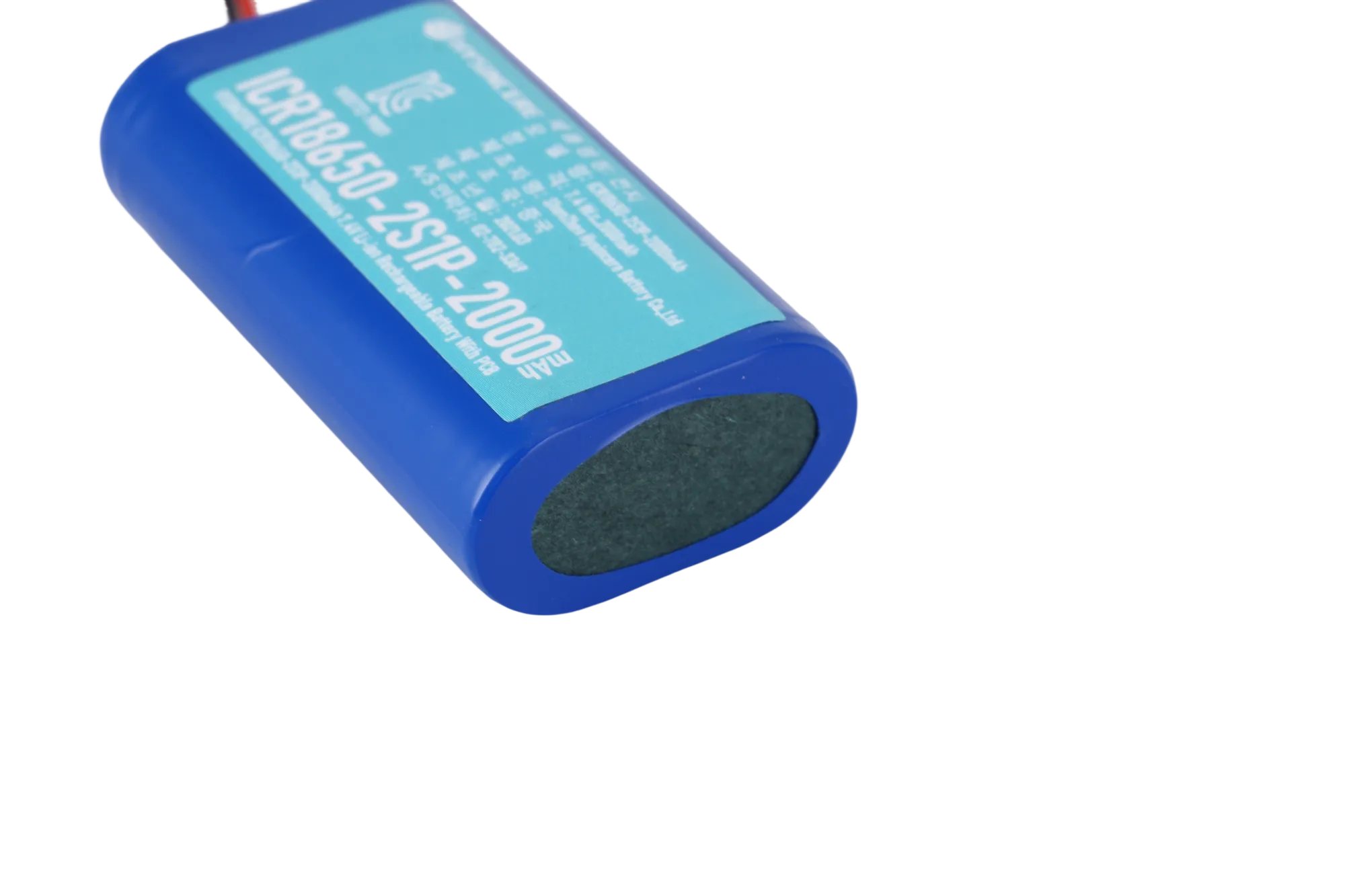 18650 2S1P 2000mAh battery product image