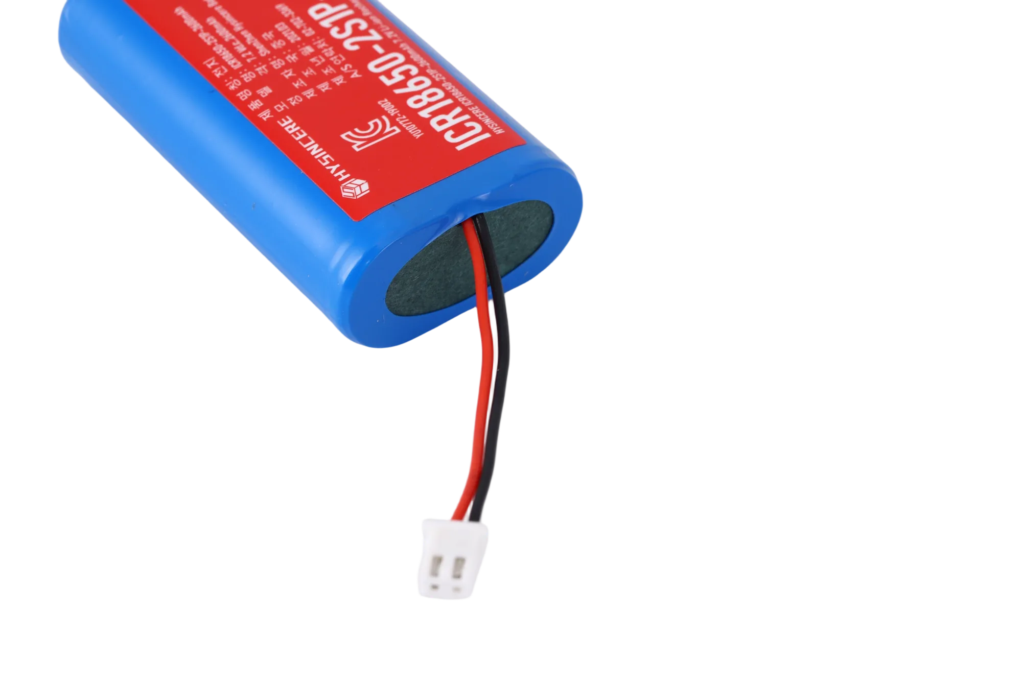 18650 2S1P 2600mAh battery product image
