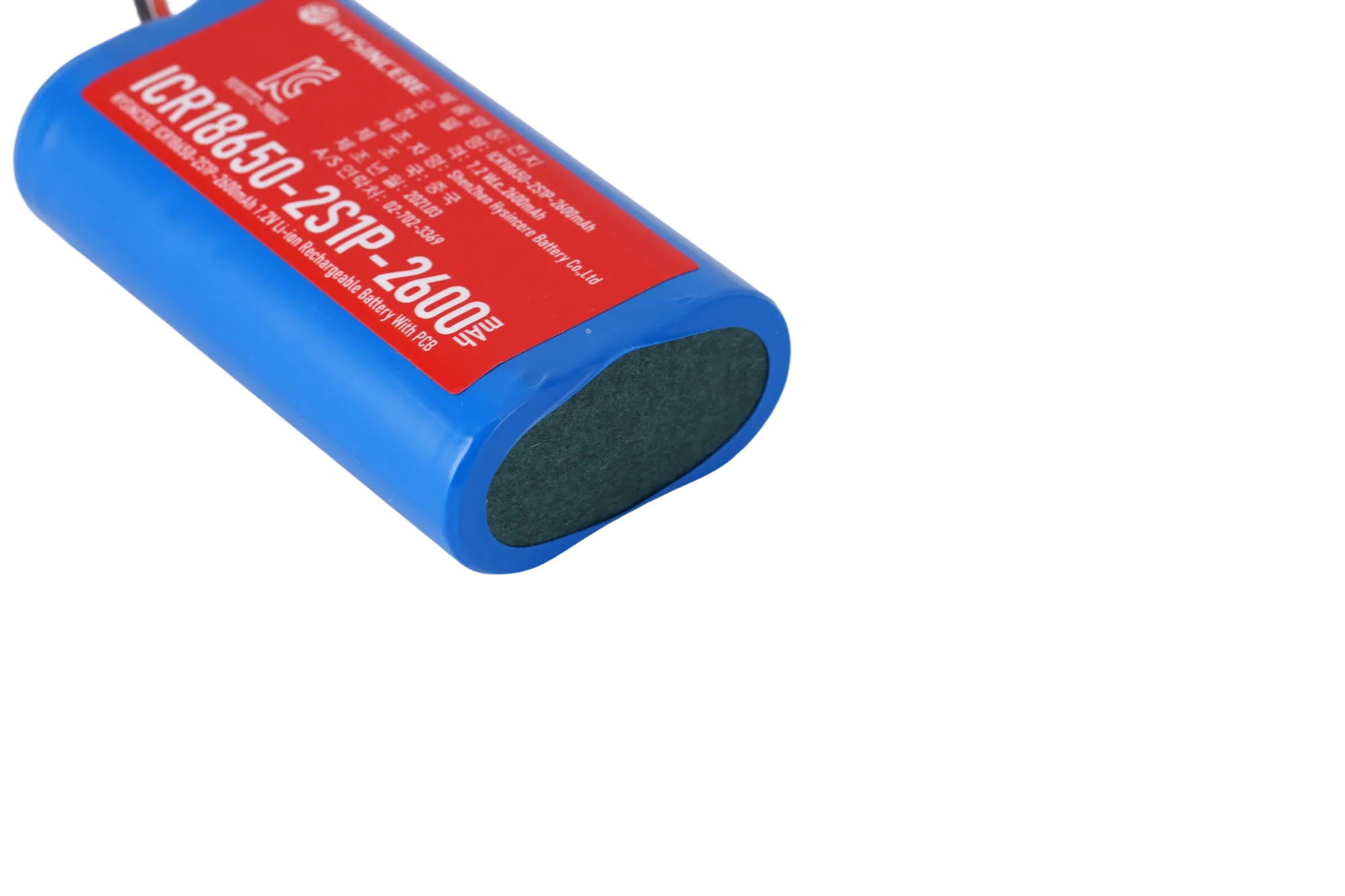 18650 2S1P 2600mAh battery product image