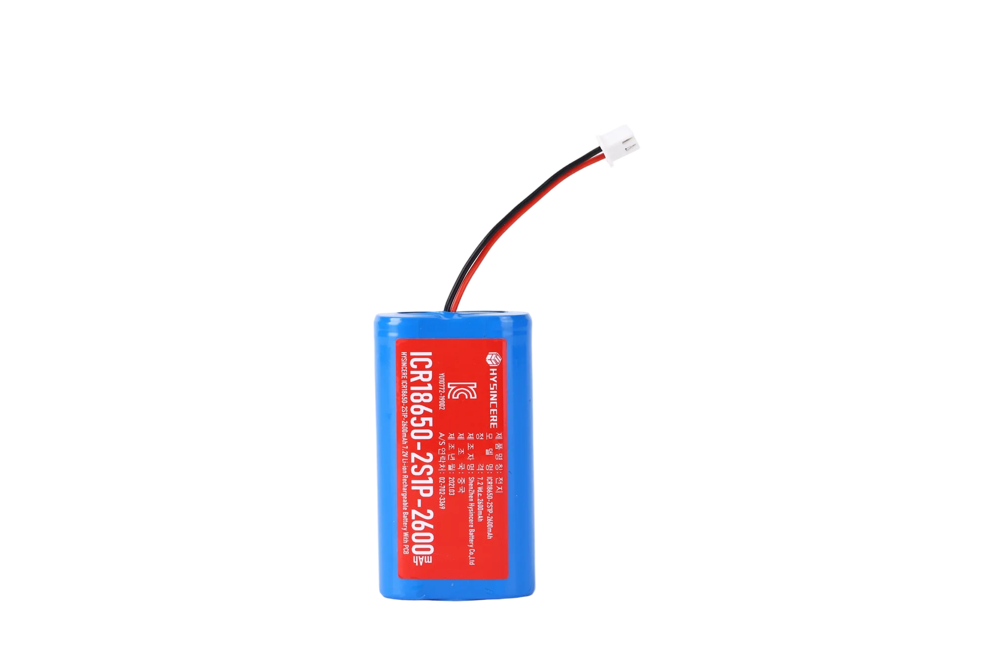 Hysincere KC Battery 18650 2S1P 7.4V 2600mAh battery pack transparent product detail main front view