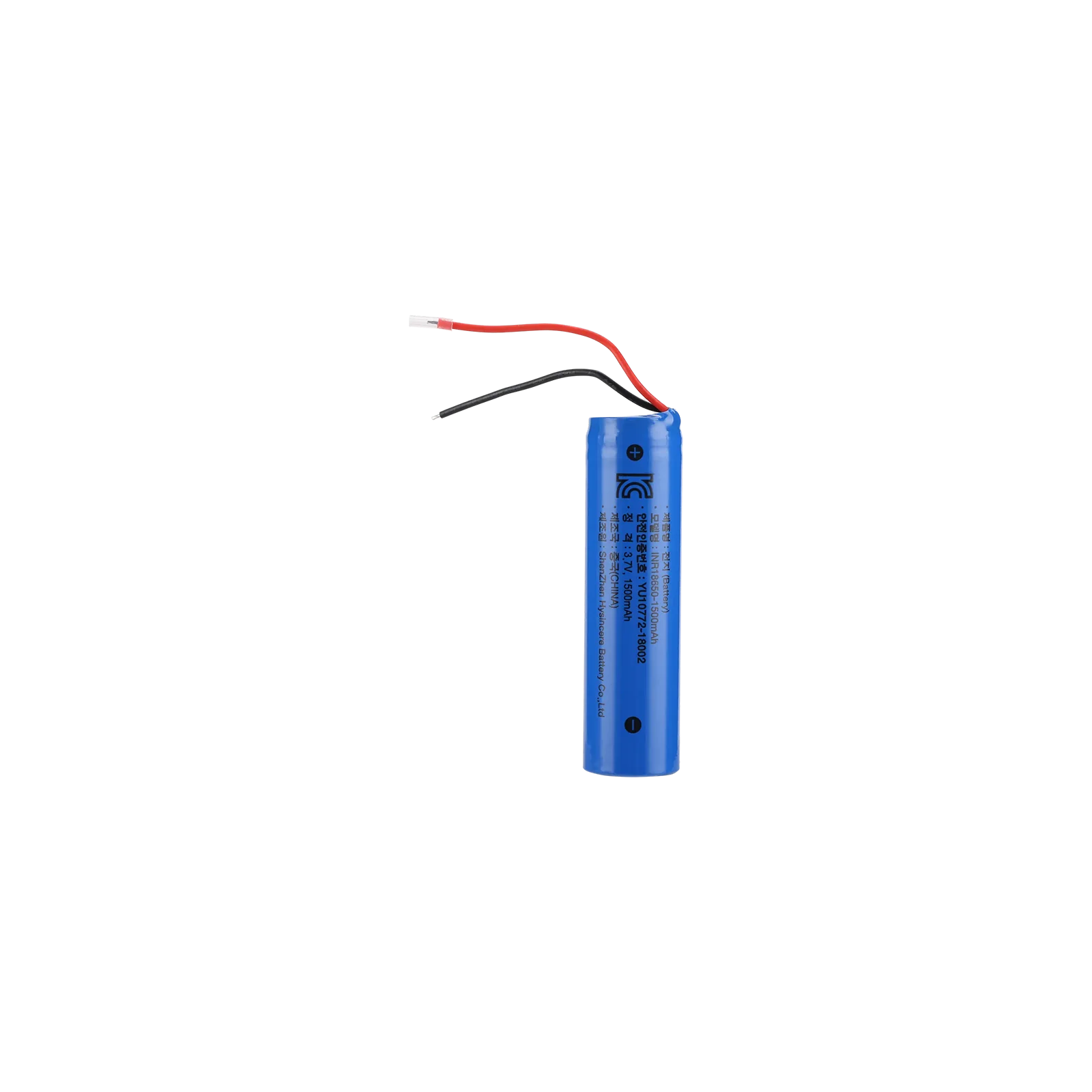 Hysincere 18650 1S1P 1500mAh wire lead protected KC battery