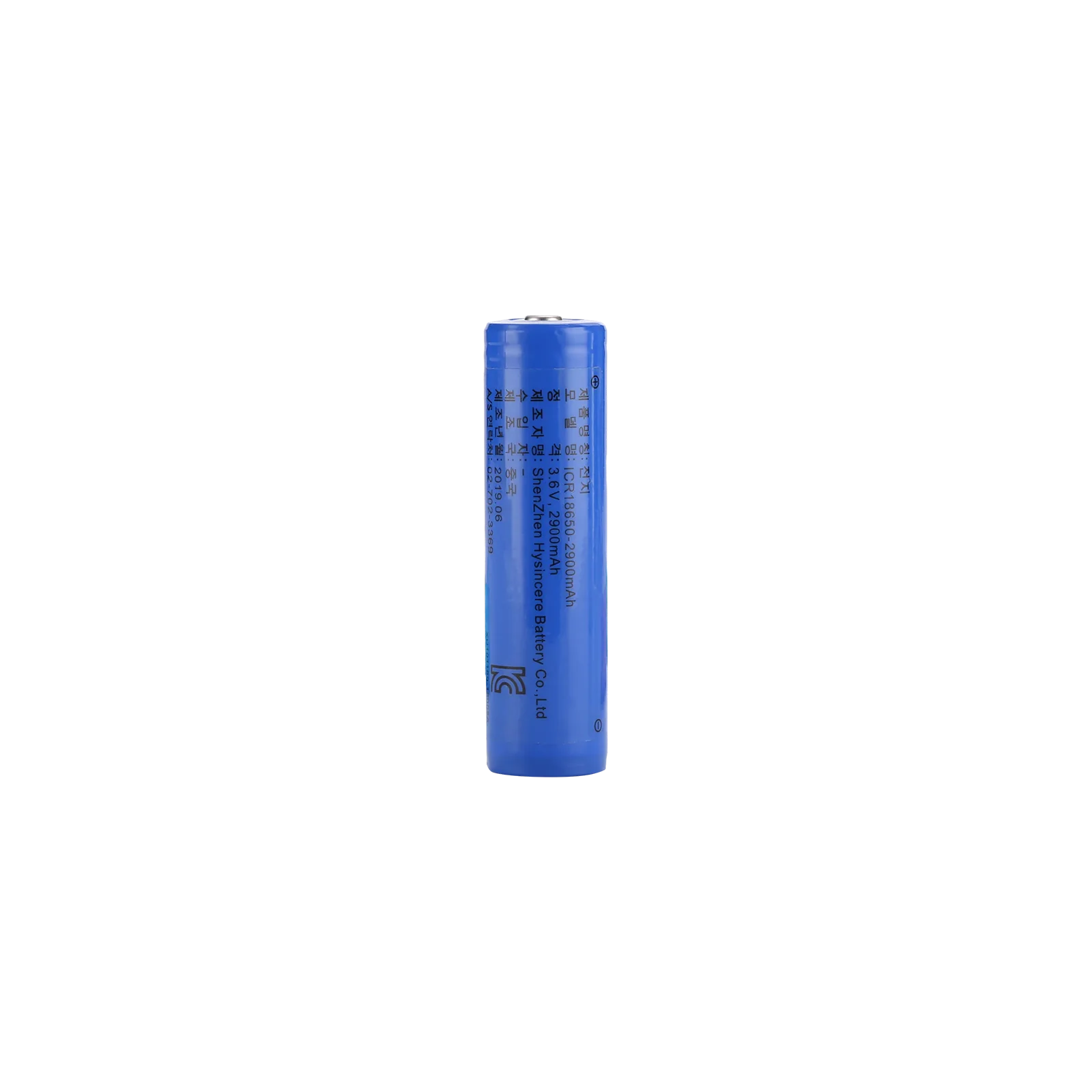 Hysincere 18650 1S1P 2900mAh button top protected KC battery