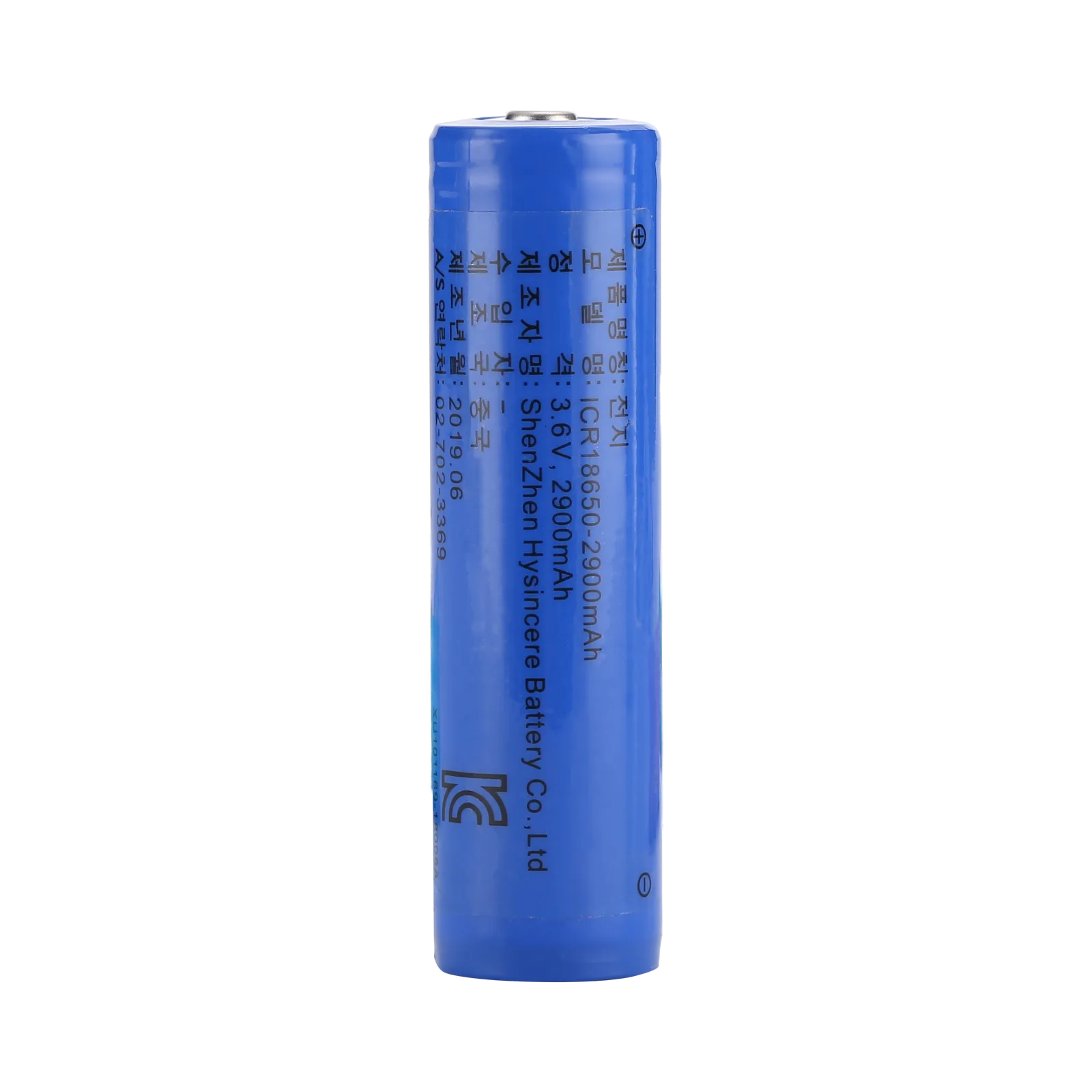 Hysincere 18650 1S1P 2900mAh button top protected KC battery