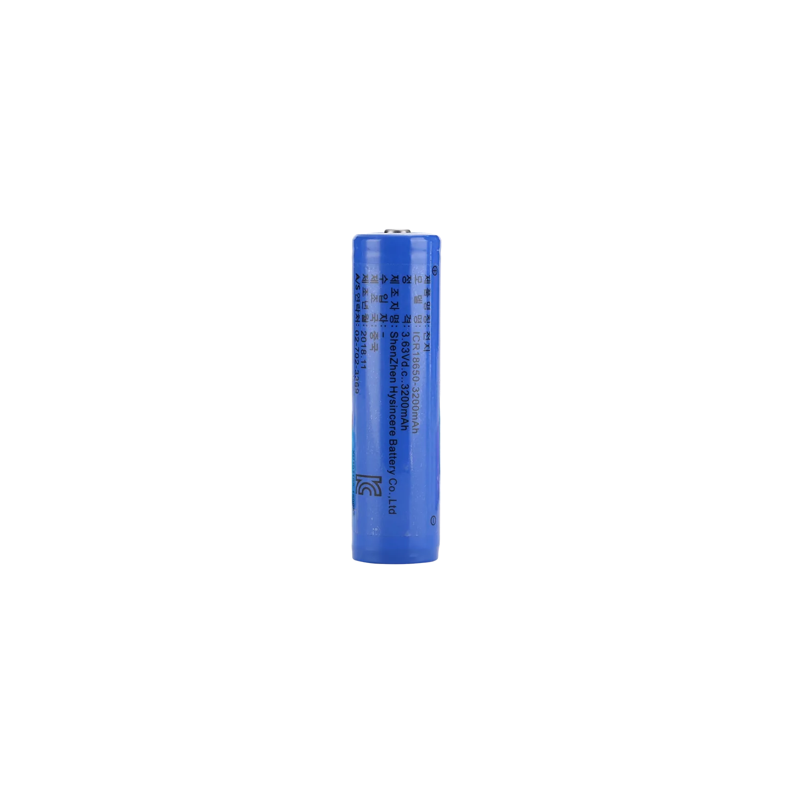 Hysincere 18650 1S1P 3200mAh button top protected KC battery
