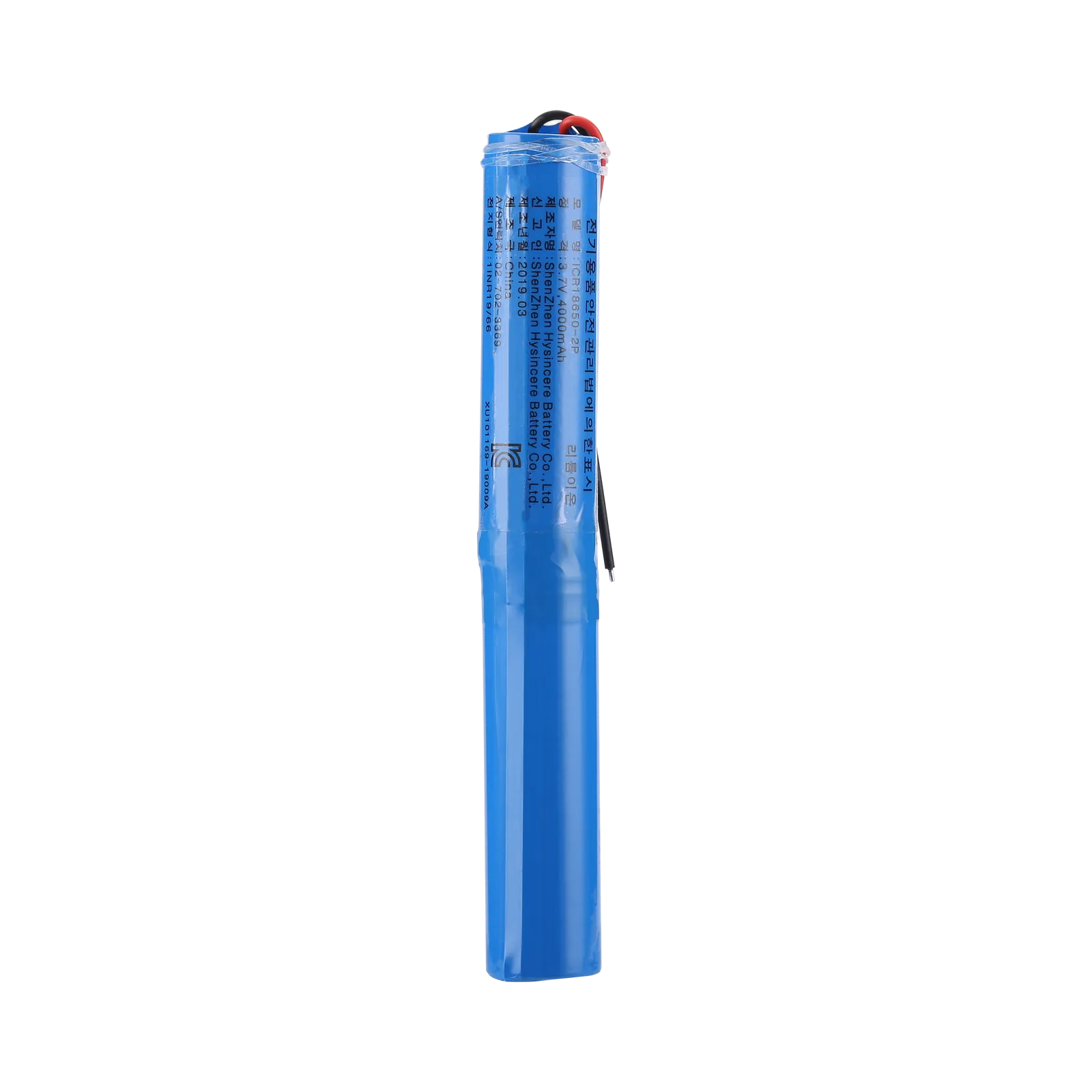 Hysincere 18650 1S2P 4000mAh KC battery