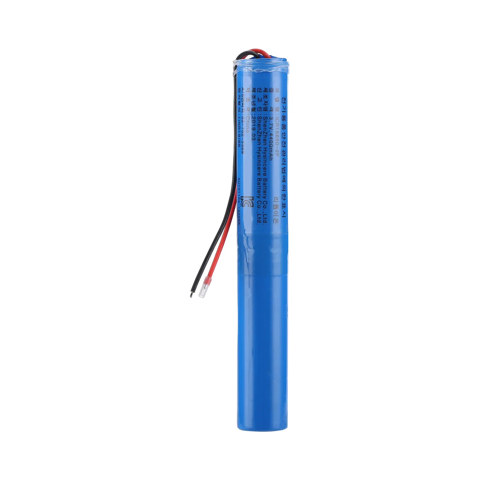 Hysincere 18650 1S2P 4400mAh KC battery