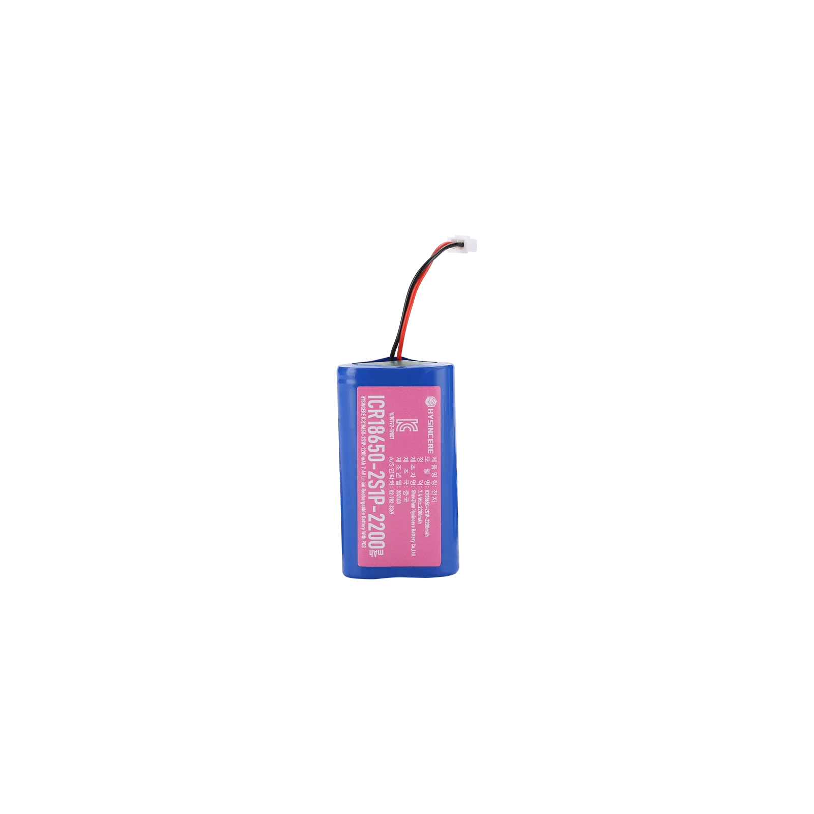 Hysincere 18650 2S1P 2200mAh KC battery pack