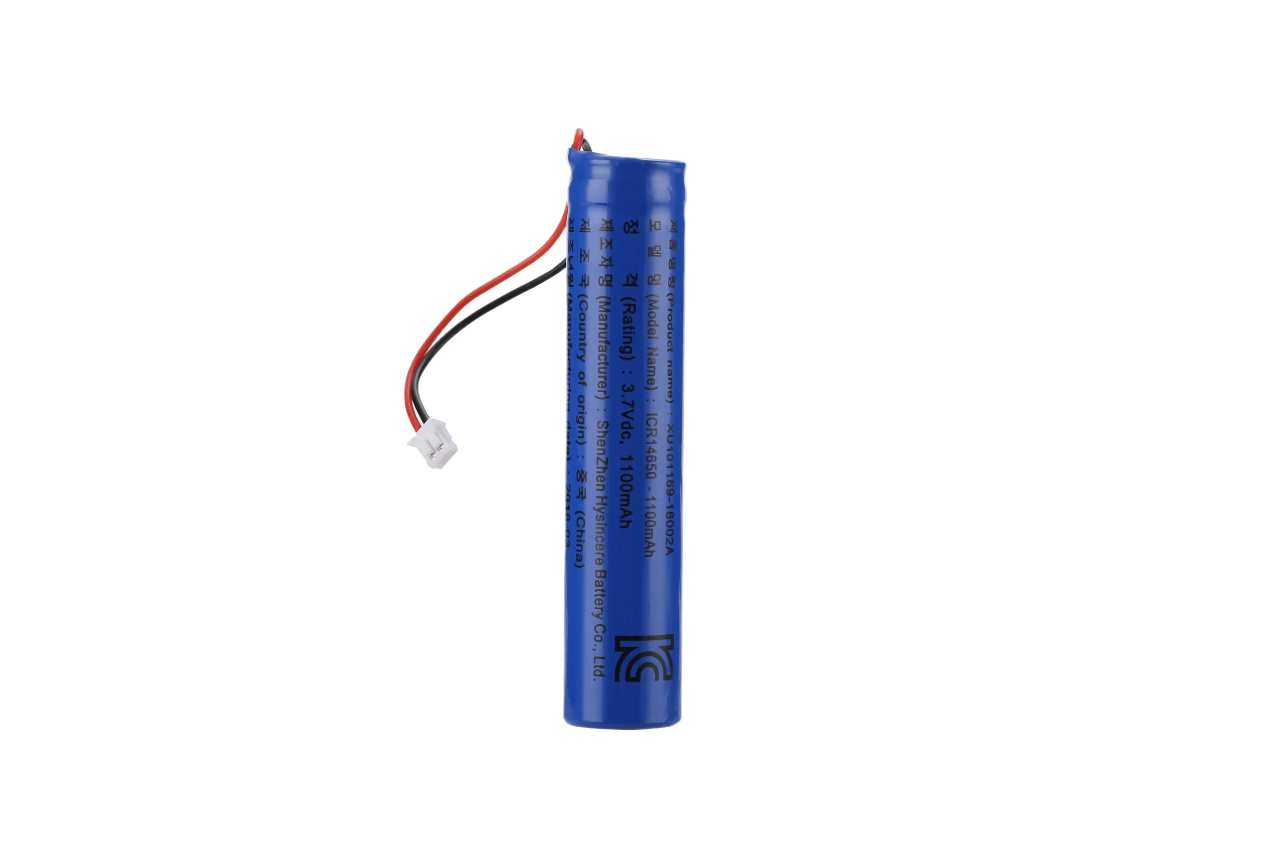 HYSINCERE 14650 1S1P 1100mAh 3.6V wired KC lithium-ion battery