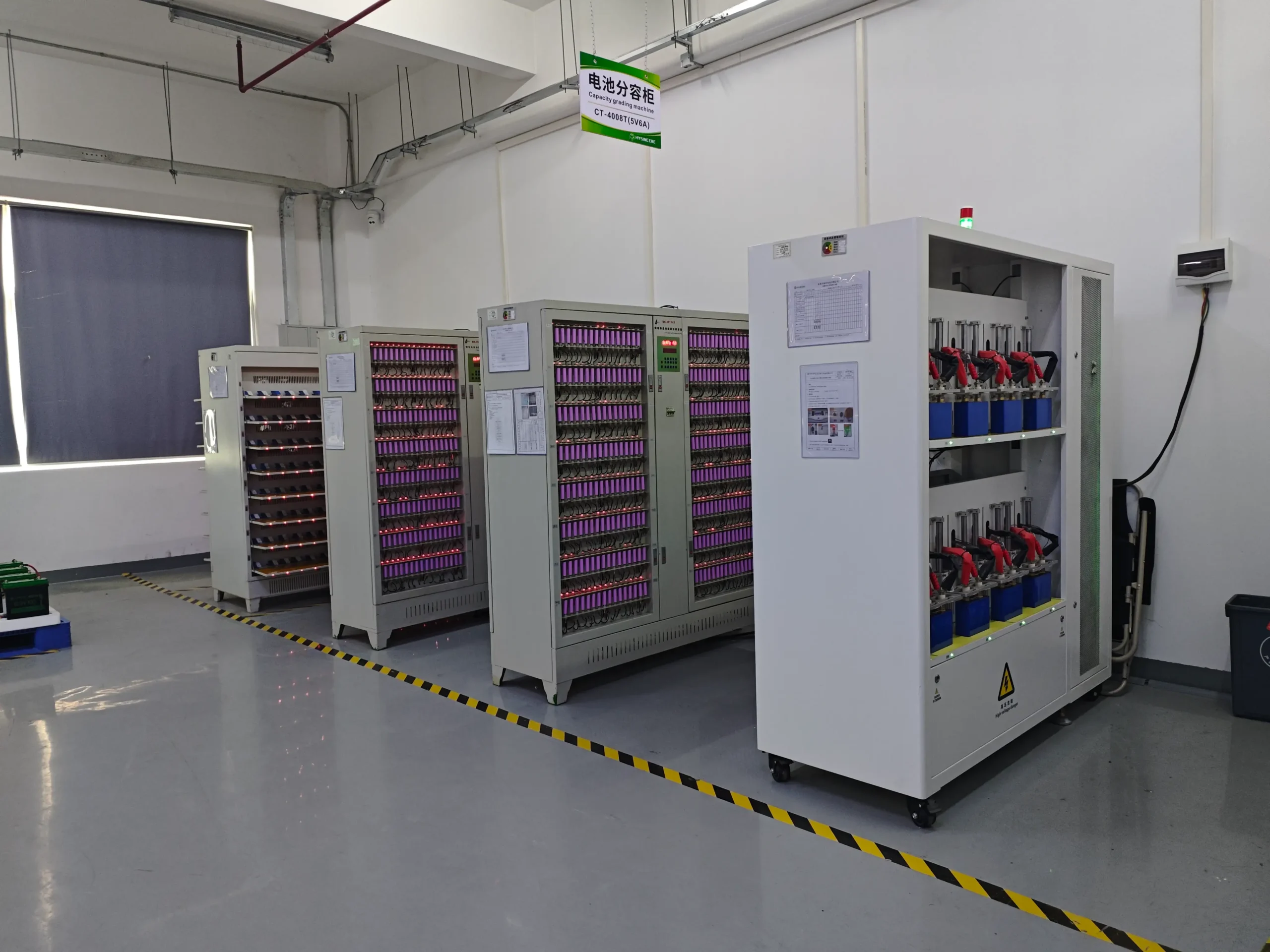 Hysincere lithium battery cell capacity grading equipment