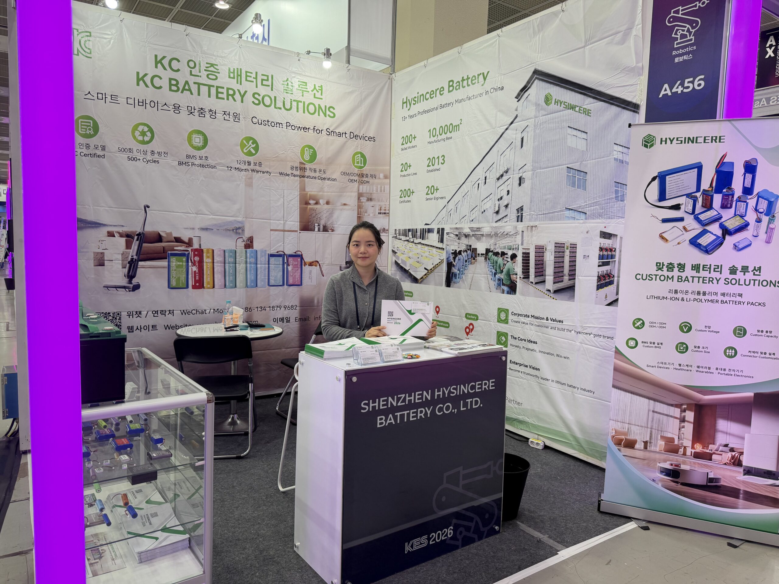 Hysincere booth A456 and battery sample display at KES 2026 in Seoul